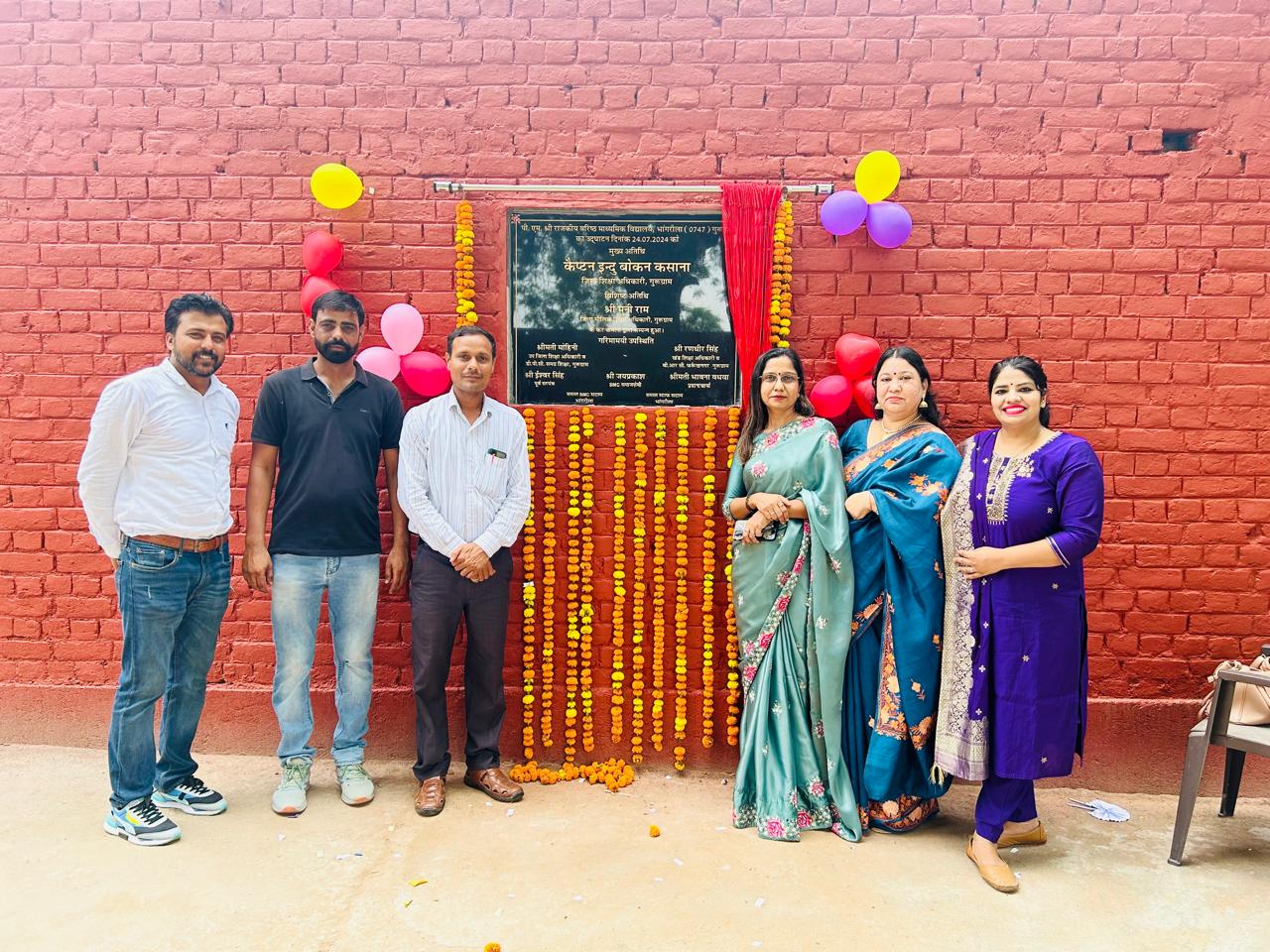 Humanities Faculty